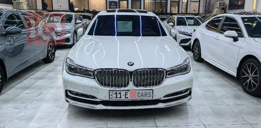 بي ام دبليو الفئة 7